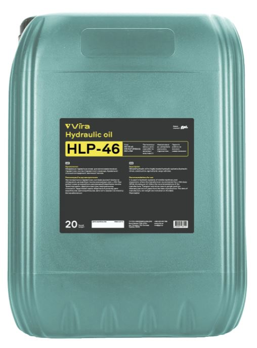 Олива гідравлічна Vira HLP 46 20 л